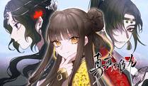 斗破苍穹